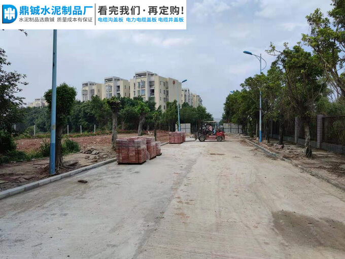 四会亚洲金属资源再生工业园人行道砖工程案例图片-3