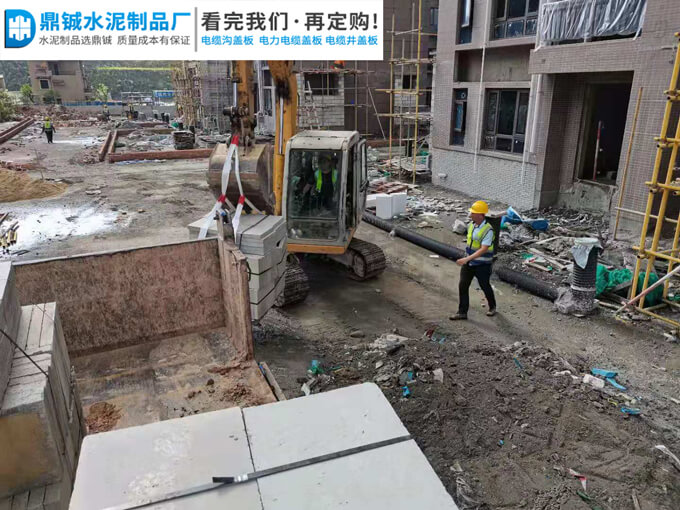 肇庆广宁碧桂园水泥预制盖板隔热工程案例图片-3