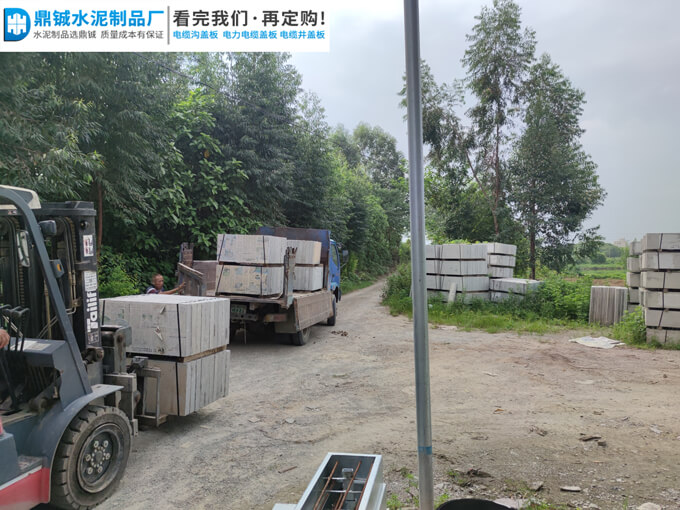 四会华南水务污水厂电缆沟盖板工程案例图片-4