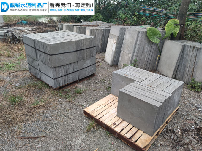 肇庆市广宁县道路工程水泥沟盖板定制案例图片-2