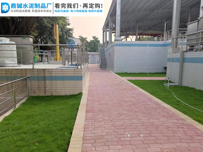 肇庆市四会污水处理厂透水砖道路工程案例图片-3