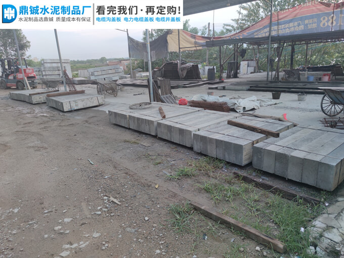 广州花都混凝土电缆沟盖板道路工程案例图片-1、3
