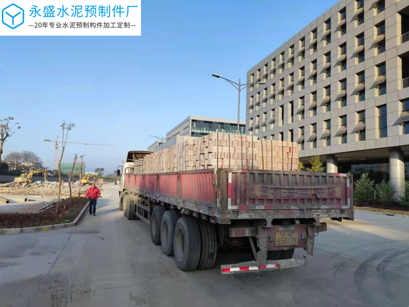 肇庆大旺厂房路侧石道路工程项目案例图片-1
