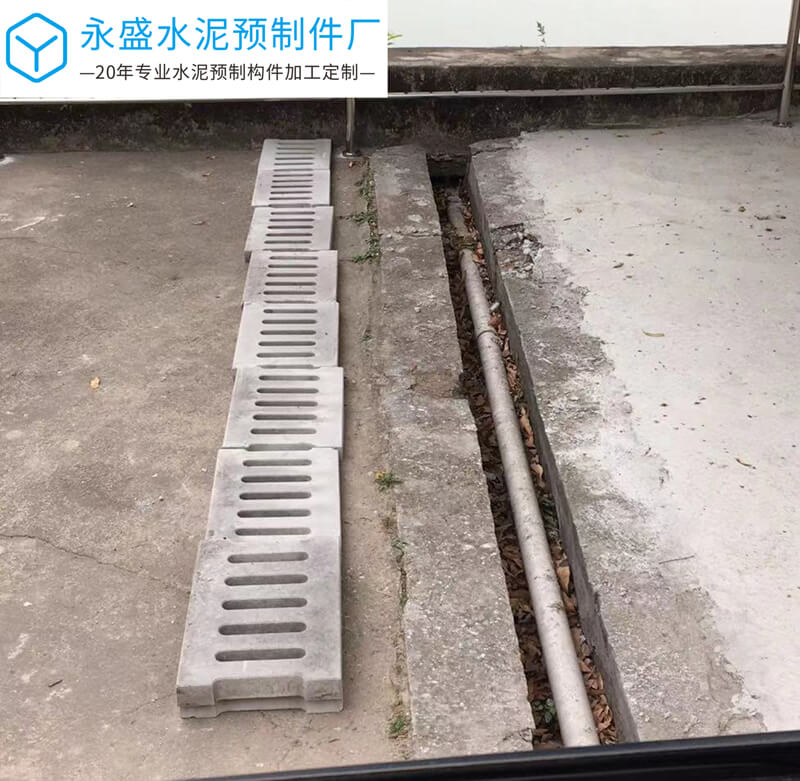 肇庆大旺美丽乡村排水沟盖板工程项目案例图片-1