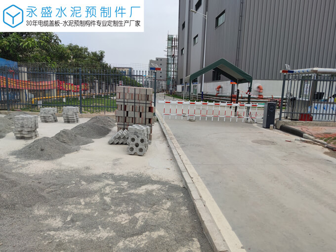 维龙肇庆高新区物流园项目定制8分厚环保透水砖案例图片-5