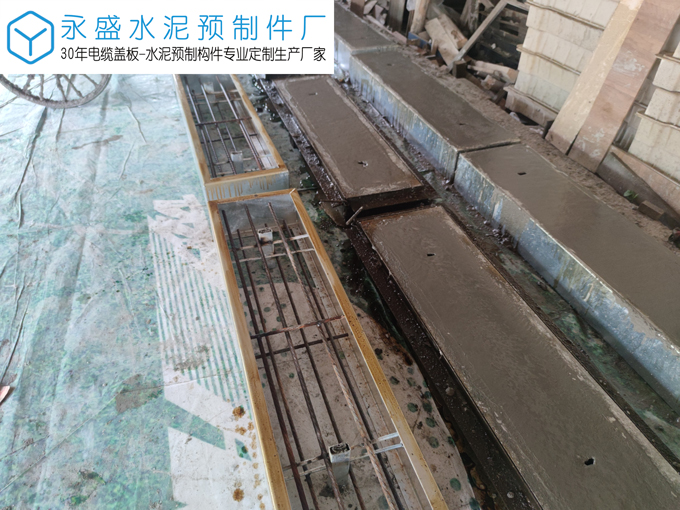 肇庆高新区电力工程电缆井沟盖板定制案例图片-2